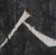 https://image.kanji.zinbun.kyoto-u.ac.jp/images/iiif/zinbun/takuhon/kaisei/H1005.tif/5292,1775,81,79/full/0/default.jpg