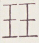 https://image.kanji.zinbun.kyoto-u.ac.jp/images/iiif/zinbun/toho/A020/A0200028.tif/706,536,135,149/full/0/default.jpg
